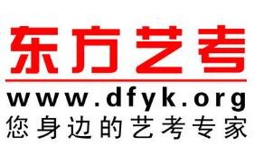 东方艺考