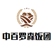 中百罗森饭团