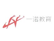 一诺教育