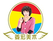 姜宏少儿美术