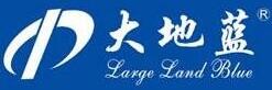 大地蓝