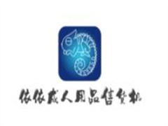 依依成人用品售货机