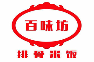 百味坊排骨米饭