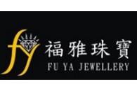 福雅珠宝