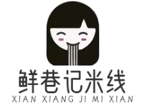 鲜巷记米线