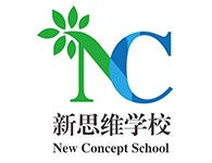 新思维学校