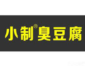 小制臭豆腐