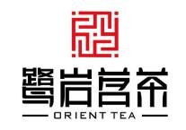 鹭岩茗茶