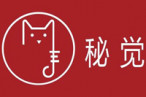 秘觉外卖