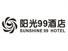 阳光99酒店