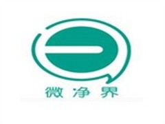 微净界视力恢复