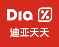 迪亚天天折扣超市
