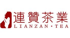 连赞茶叶