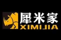 犀米家快餐