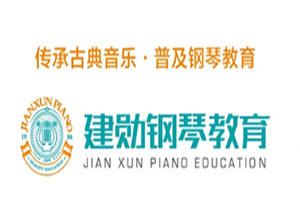 奇味养生鸡小吃车