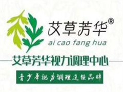 艾草芳华视力养护