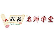 名师学堂