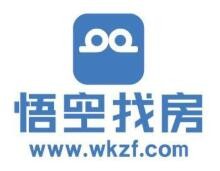 悟空找房