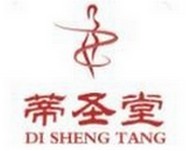 蒂圣堂头疗养发馆