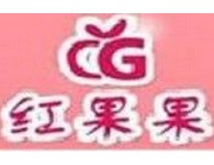 红果果童装