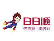 日日顺物流