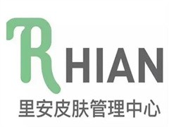 里安皮肤管理