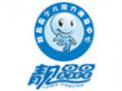 靓晶晶视力恢复