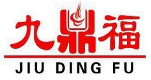 九鼎福台湾回转涮涮锅