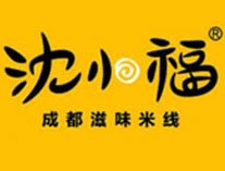 沈小福米线