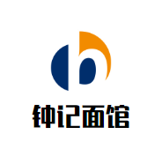 钟记面馆