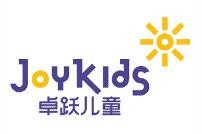 卓跃儿童运动馆