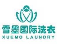 雪墨国际洗衣