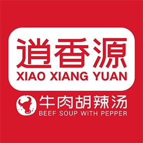 逍香源牛肉胡辣汤