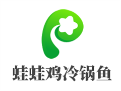 蛙蛙鸡冷锅鱼