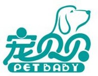 宠贝贝宠物用品