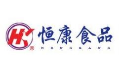 恒康食品