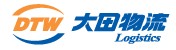 大田物流