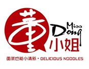 董小姐的故事面馆