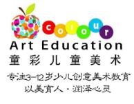 童彩美术