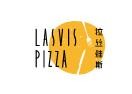 拉丝维斯披萨