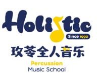 Holistic玫苓全人音乐
