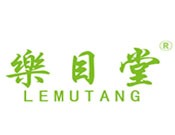 乐目堂视力保健