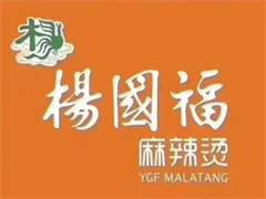 杨国福麻辣烫