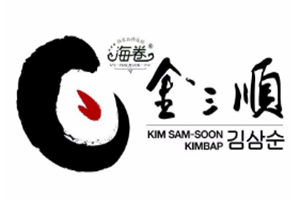 海卷金三顺饭团