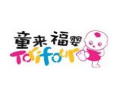 童来福婴儿游泳馆