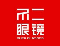 不二眼镜
