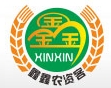 鑫鑫农资