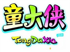 童大侠水育SPA馆