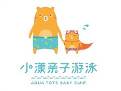 小漾亲子游泳