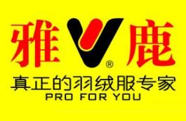 雅鹿羽绒服